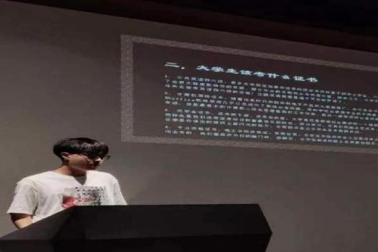 图片 2