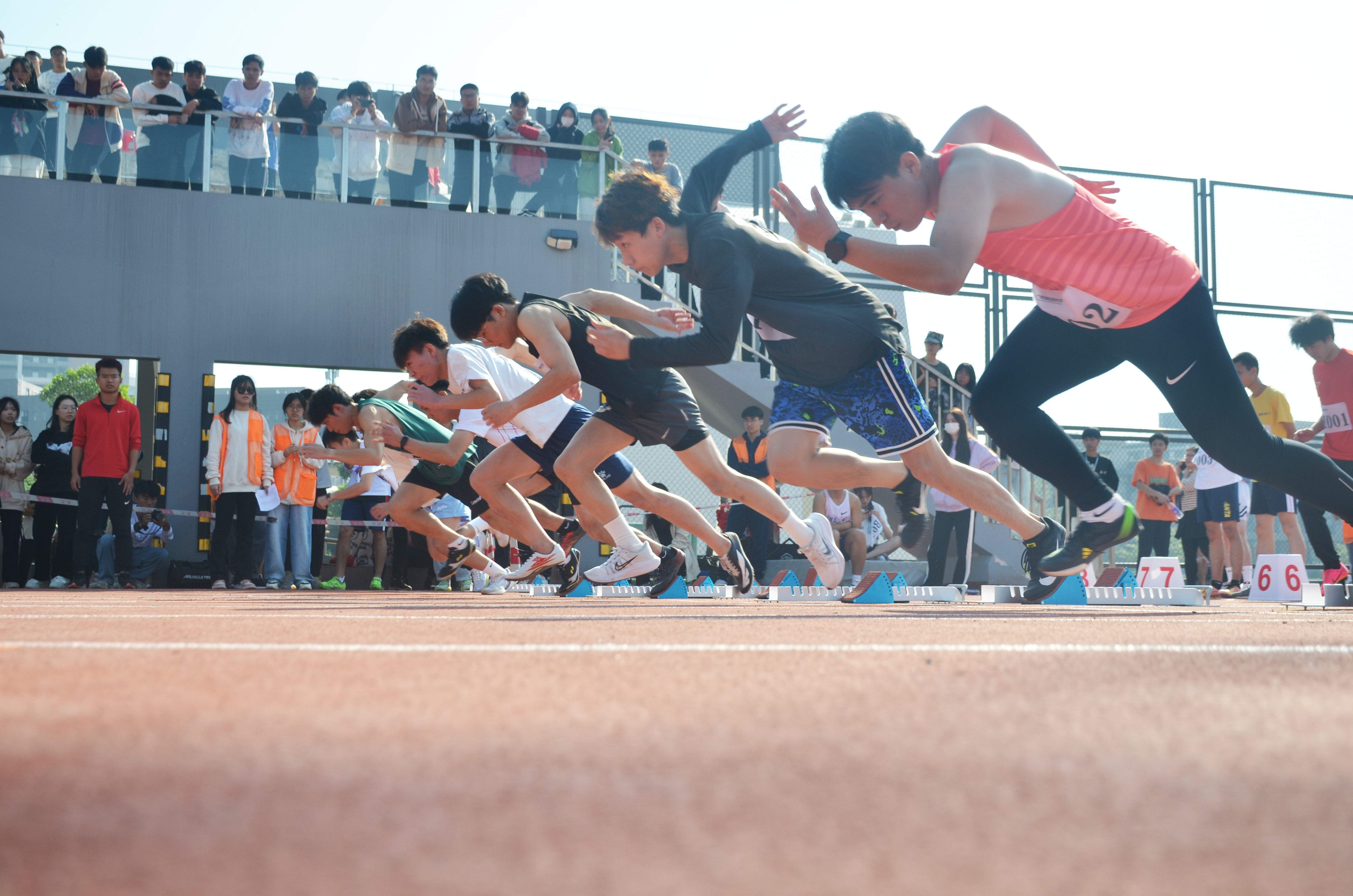 学生活动