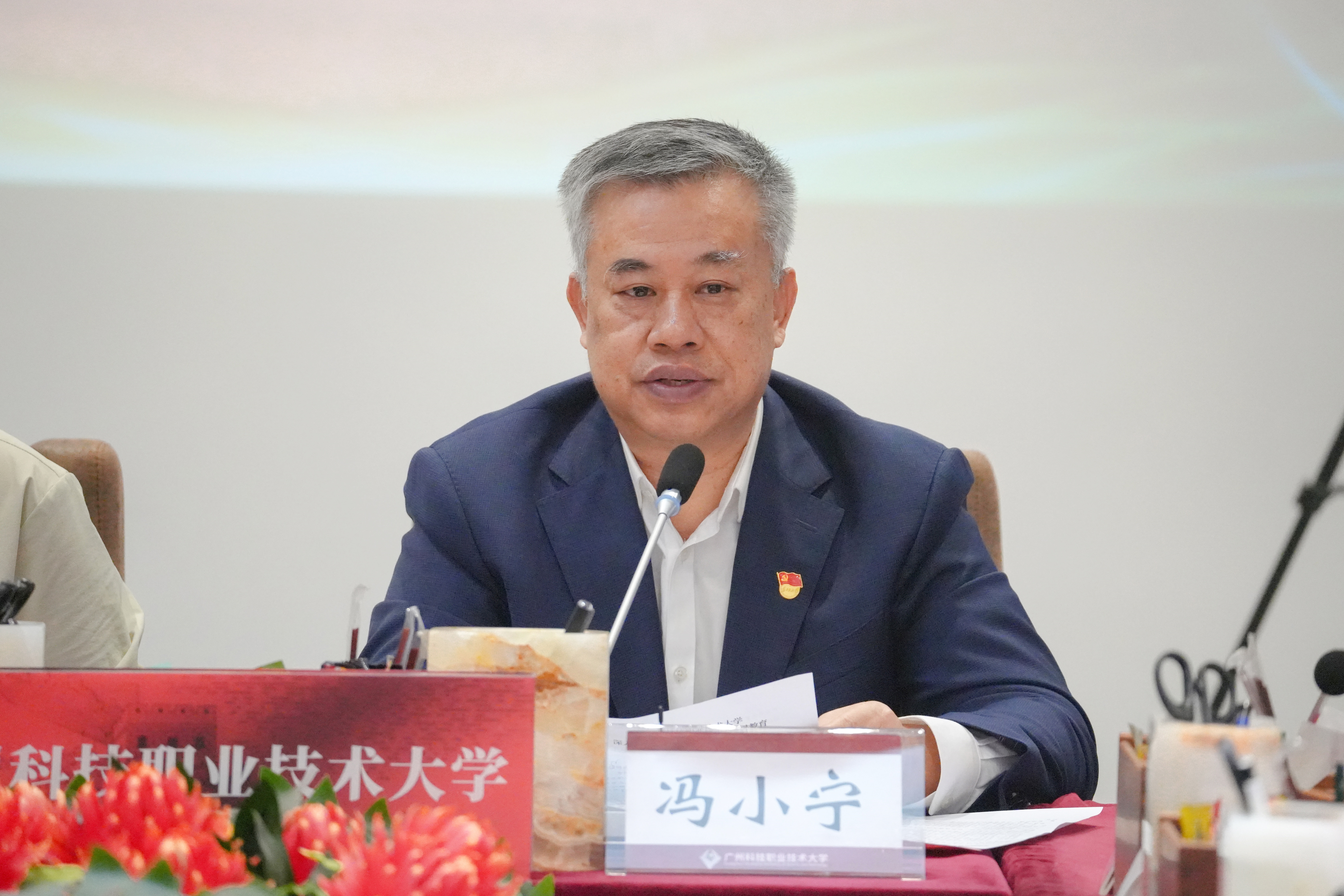 冯书记2_副本(1).jpg