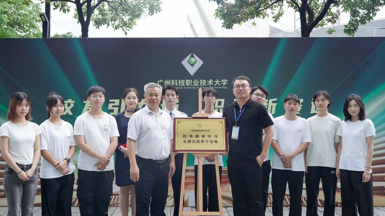 图示, 示意图

中度可信度描述已自动生成:ver1