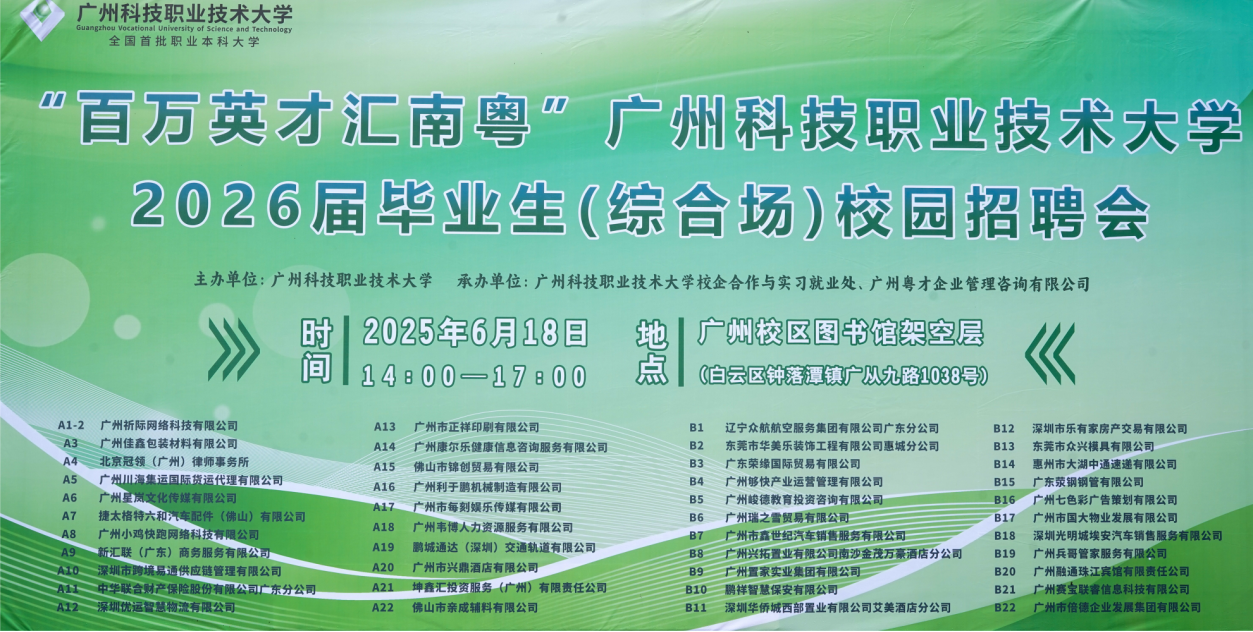 C:/Users/10973/Desktop/图片1(4).png图片1(4)