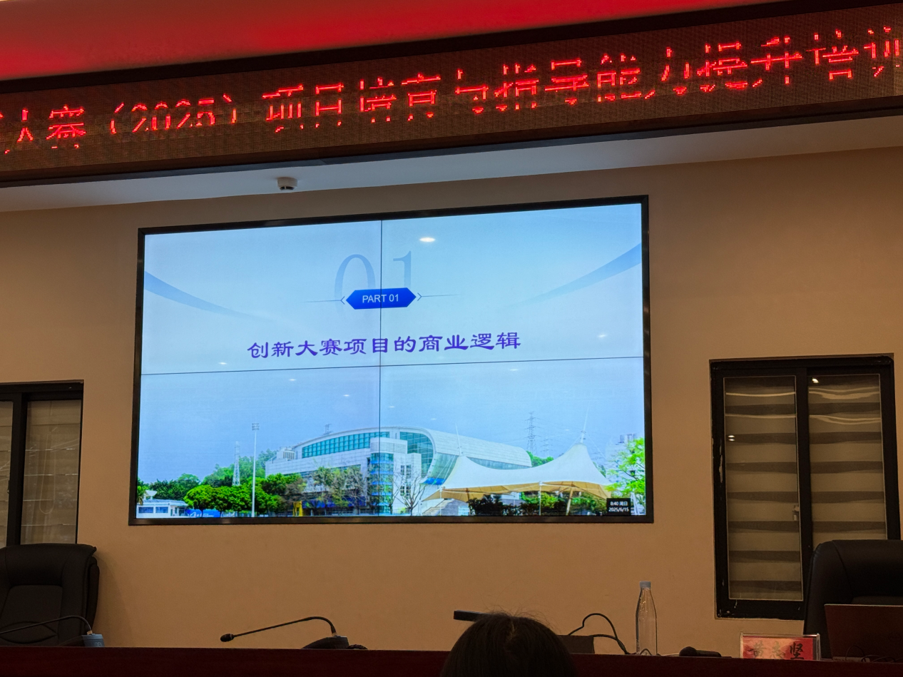 图片 3