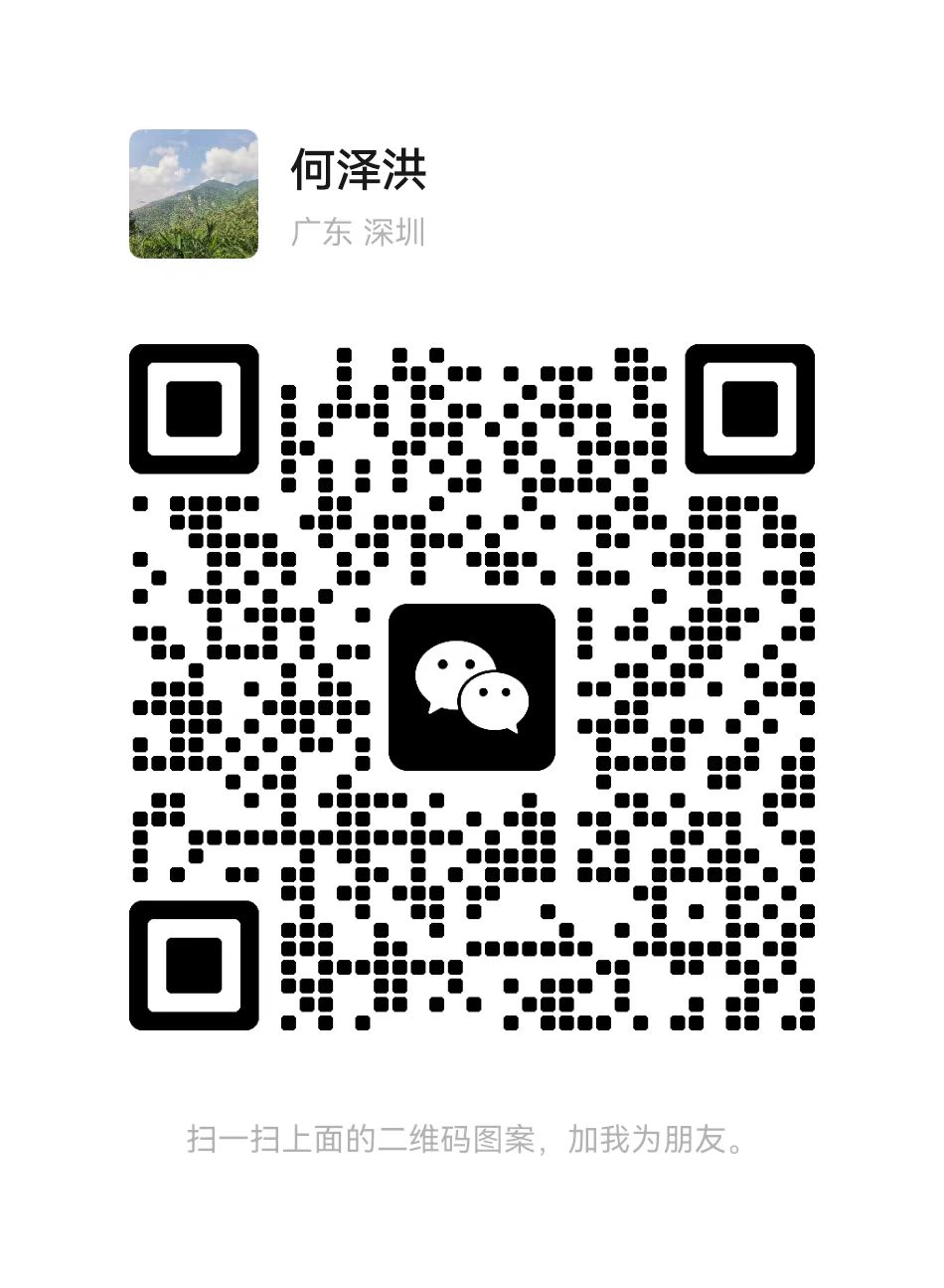 H:/开云官方网站/广州创谷孵化器有限公司/项目征集/项目征集咨询群.jpg项目征集咨询群