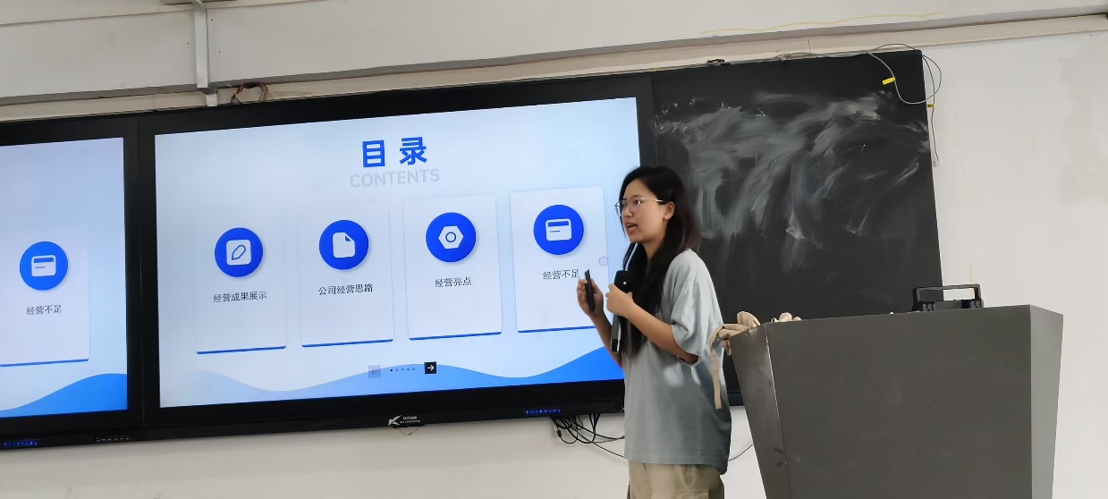 图片 3