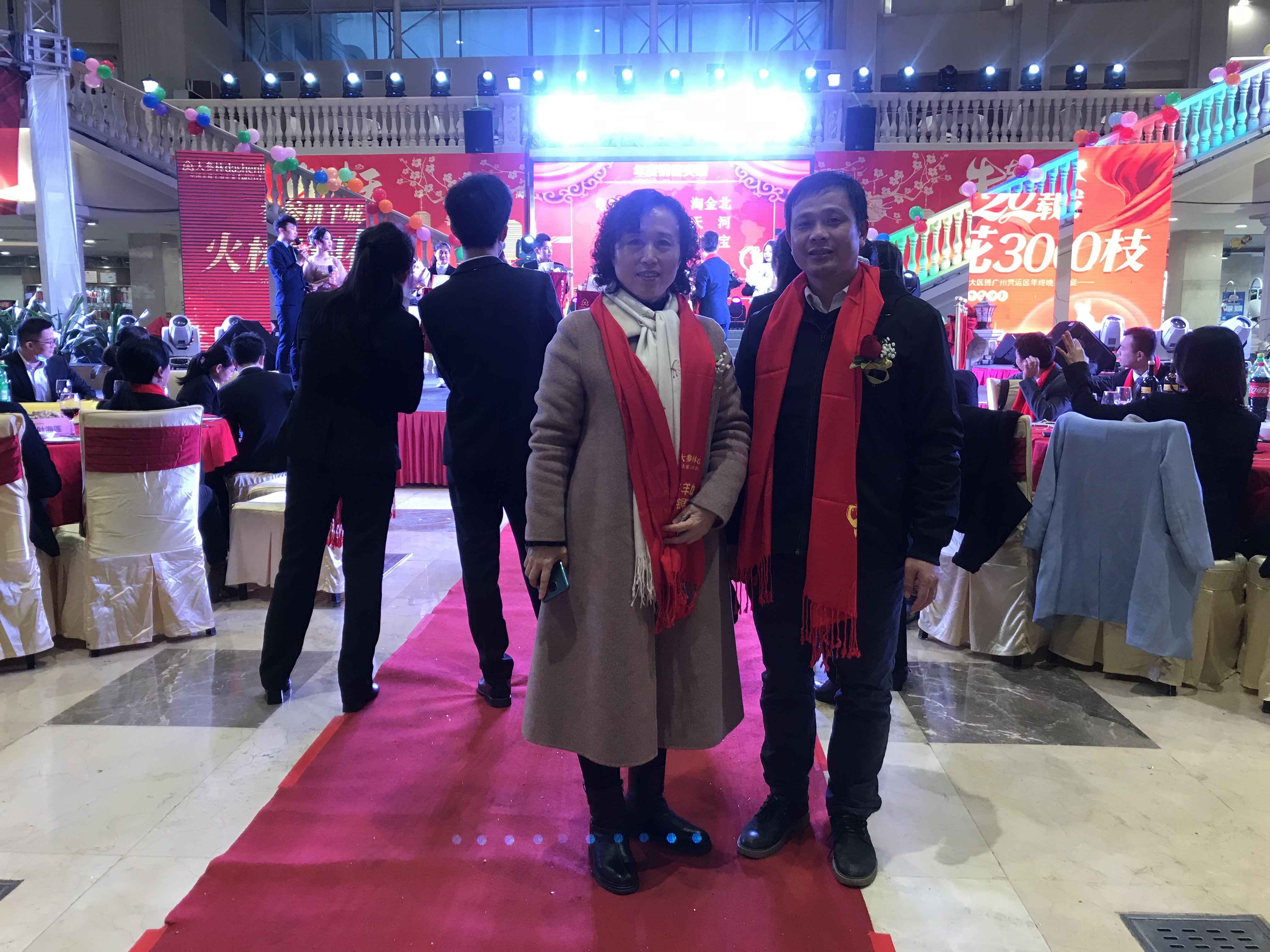 2021.1.20参加大参林2021年会.jpg