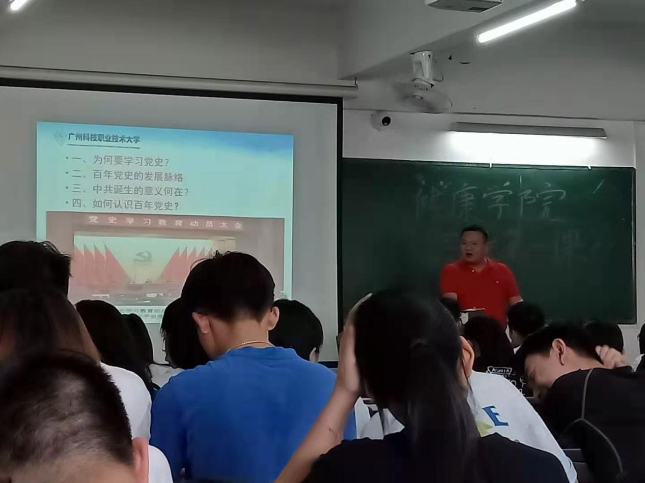 图片 3