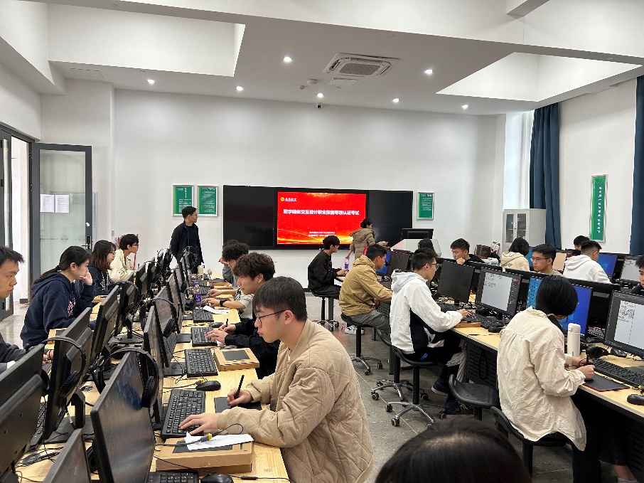 C:\Users\asus\AppData\Local\Microsoft\Windows\INetCache\Content.Word\12月3日下午-中级-开云官方网站-8501-考场照片1.jpg