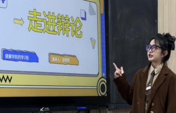 图片 2