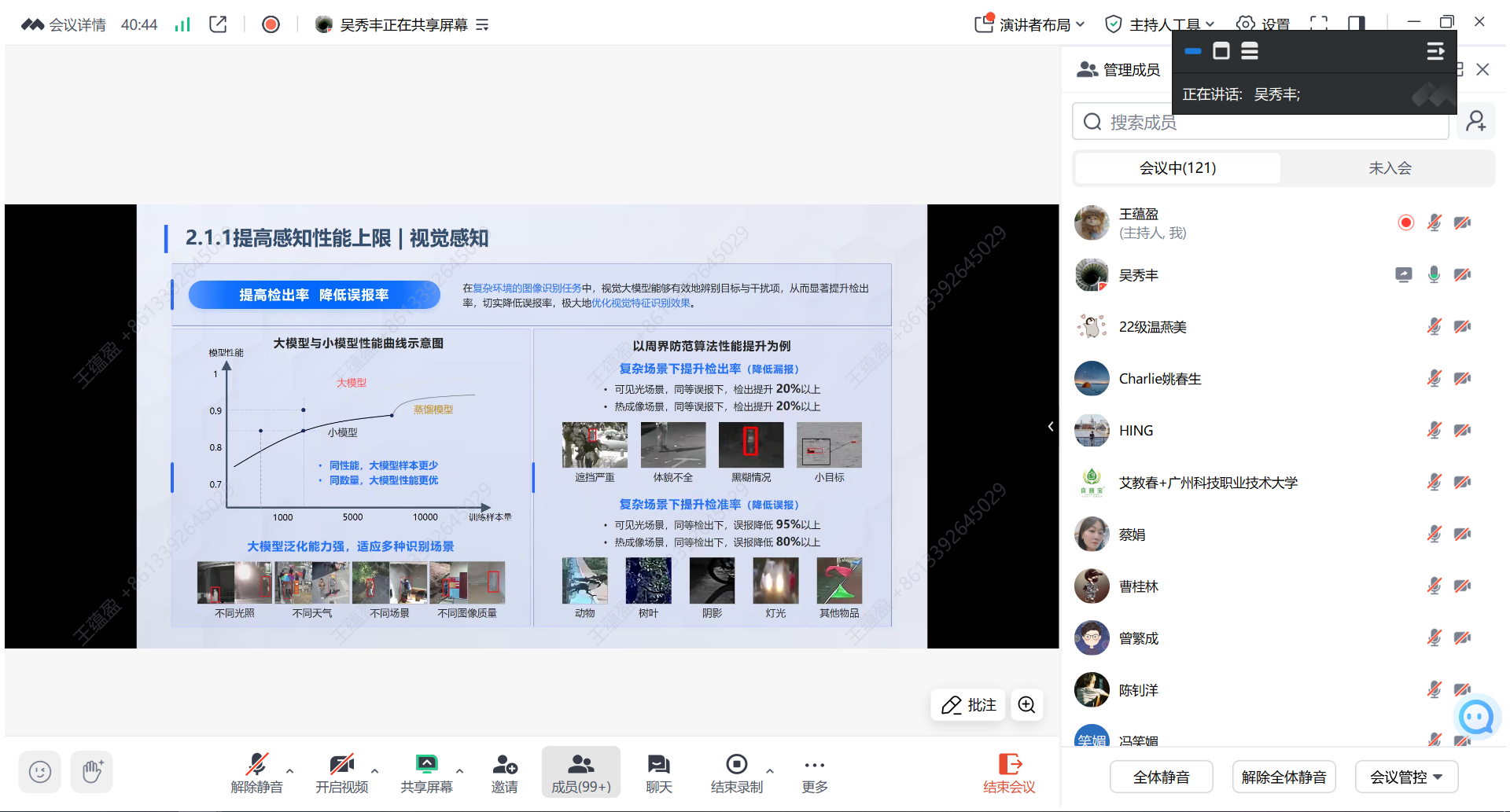 图片13.png