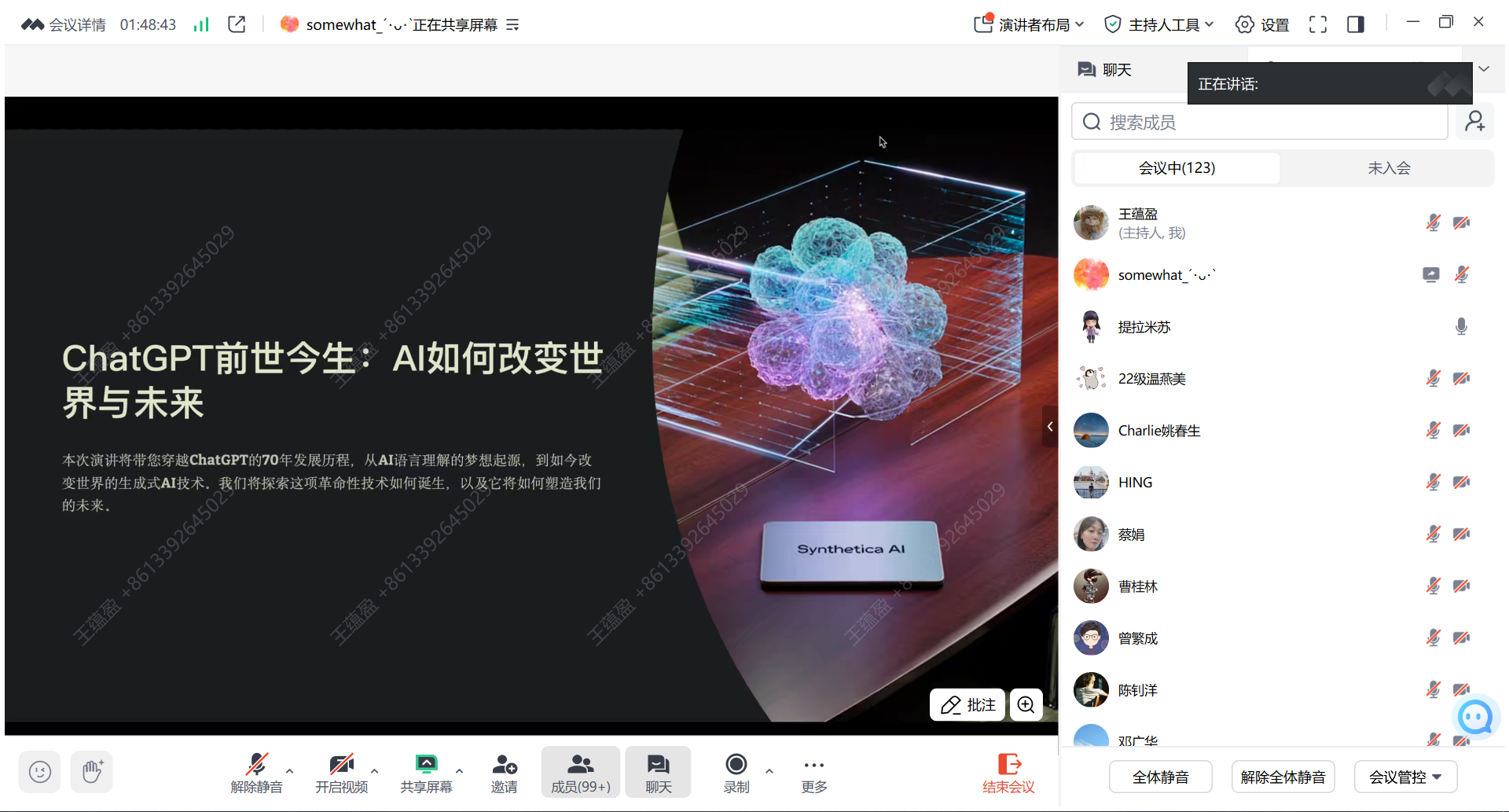 图片14.png