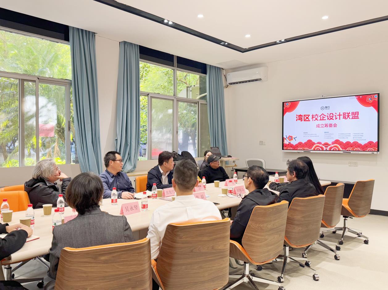微信图片_20241219131049_副本