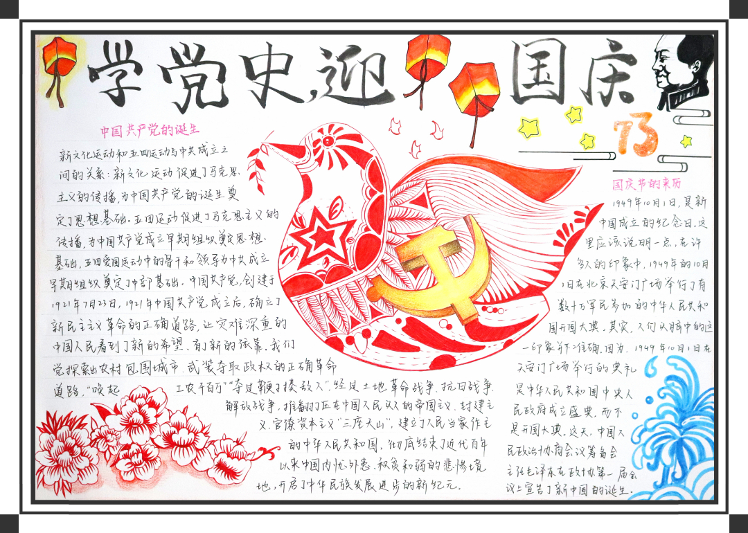 微信图片_20221106141230.jpg
