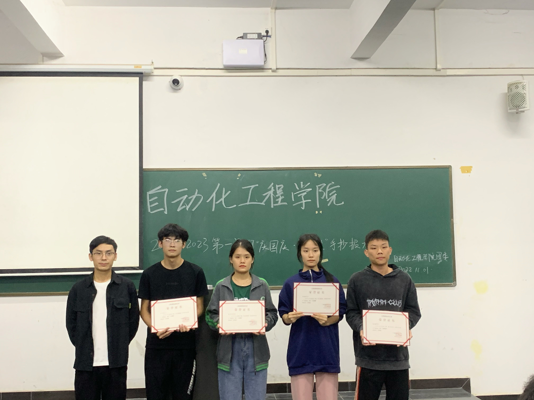 微信图片_20221103235034.jpg