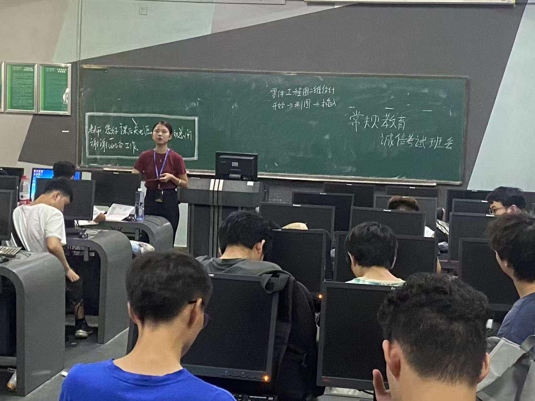李玉珊