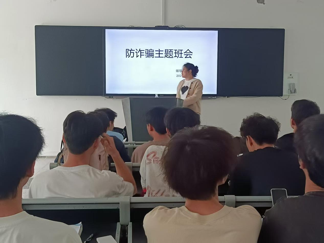 康安琦