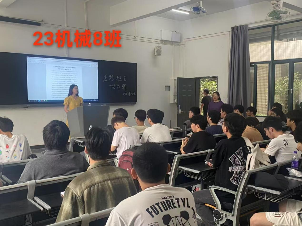 李玉珊