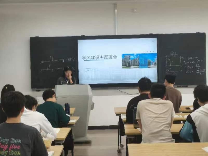 李艺